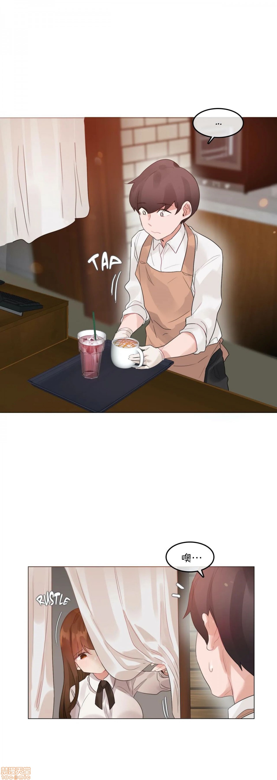 一个变态的日常生活AnotherStory/一个变态的日常生活外传/APervert'sDailyLifeAS/闯进她的生活AS[禁漫汉化组]第8话EP.1vol.7