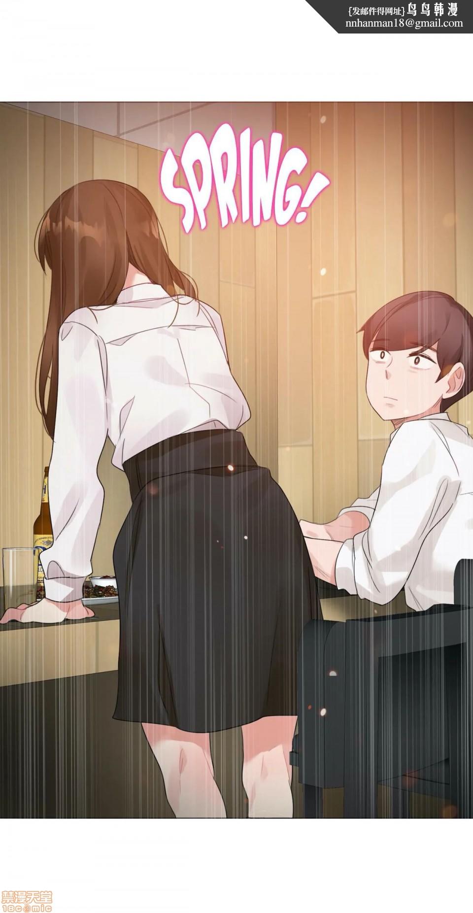 一个变态的日常生活AnotherStory/一个变态的日常生活外传/APervert'sDailyLifeAS/闯进她的生活AS[禁漫汉化组]第9话EP.1vol.8