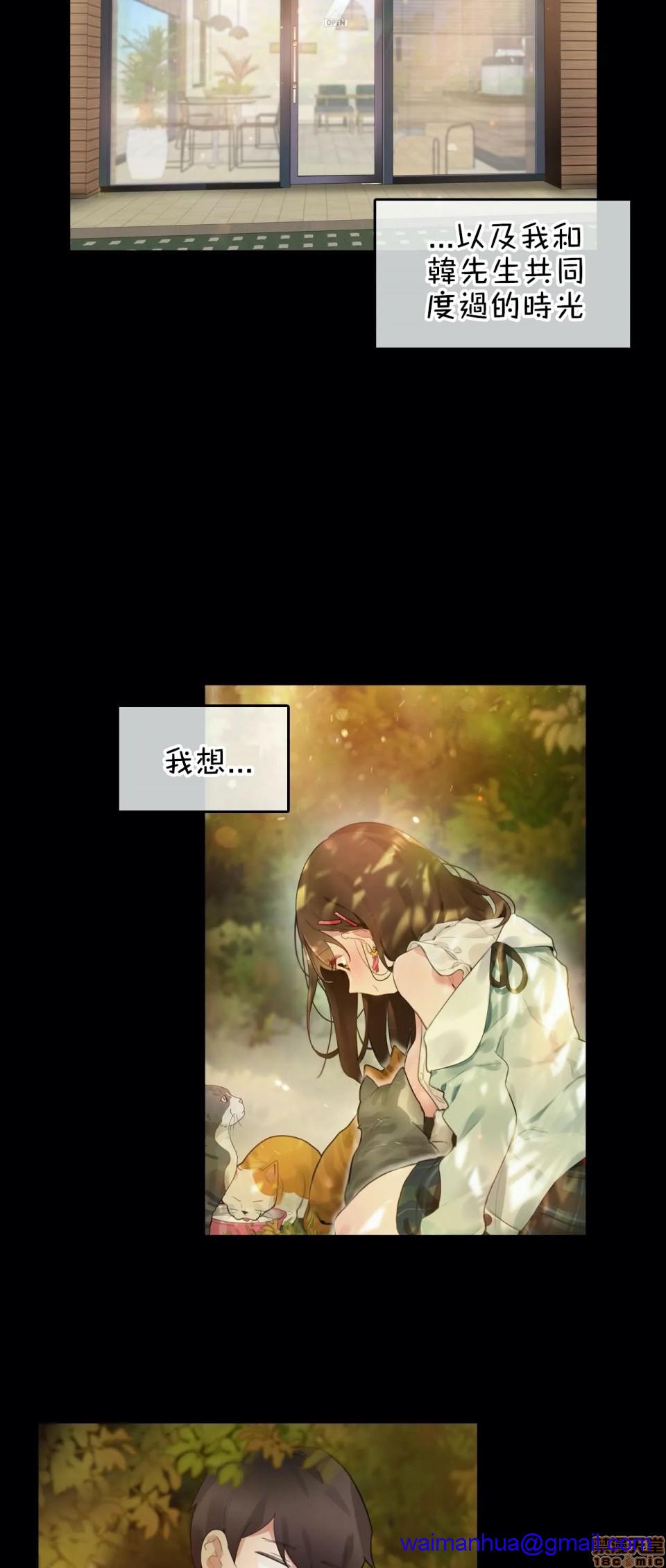 一个变态的日常生活AnotherStory/一个变态的日常生活外传/APervert'sDailyLifeAS/闯进她的生活AS[禁漫汉化组]第10话EP.1vol.9