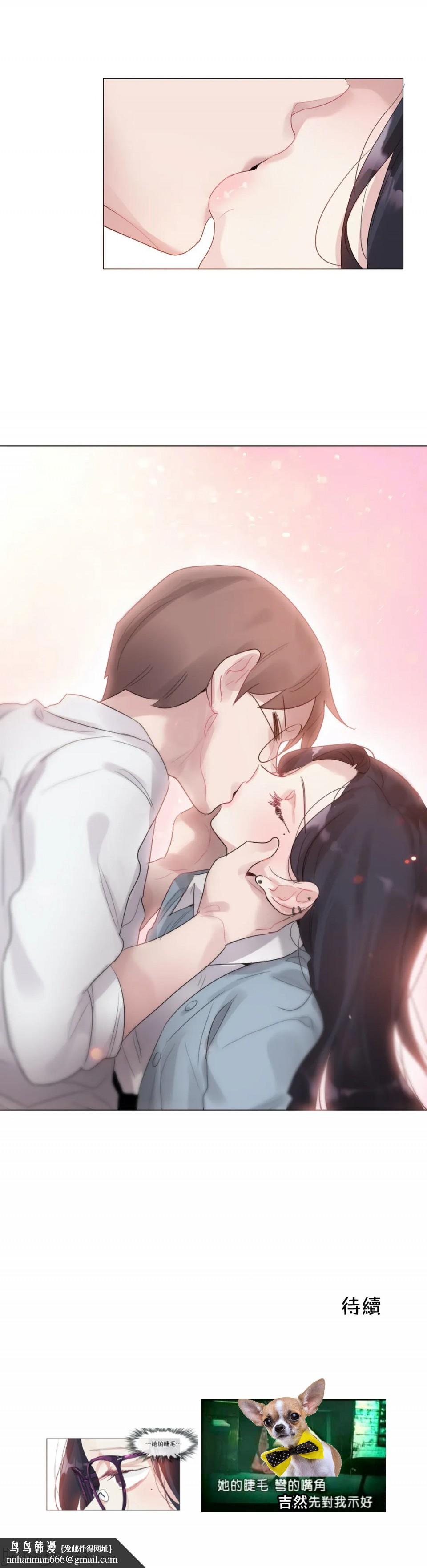 一个变态的日常生活AnotherStory/一个变态的日常生活外传/APervert'sDailyLifeAS/闯进她的生活AS[禁漫汉化组]第31章