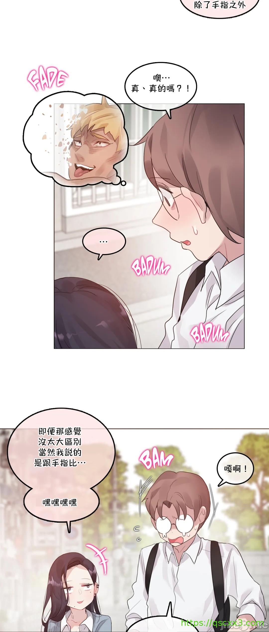 一个变态的日常生活AnotherStory/一个变态的日常生活外传/APervert'sDailyLifeAS/闯进她的生活AS[禁漫汉化组]第34章