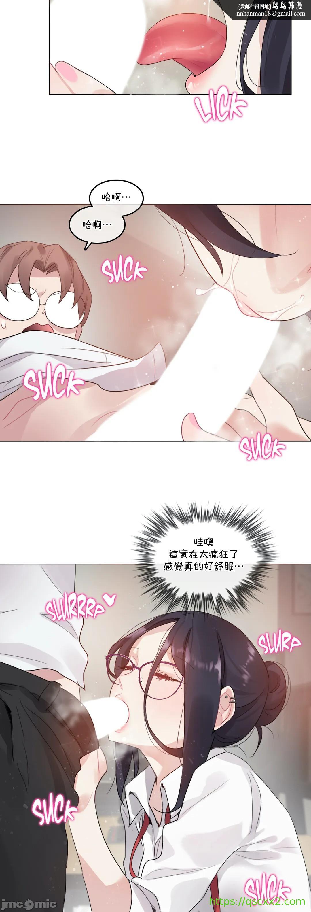 一个变态的日常生活AnotherStory/一个变态的日常生活外传/APervert'sDailyLifeAS/闯进她的生活AS[禁漫汉化组]第35章