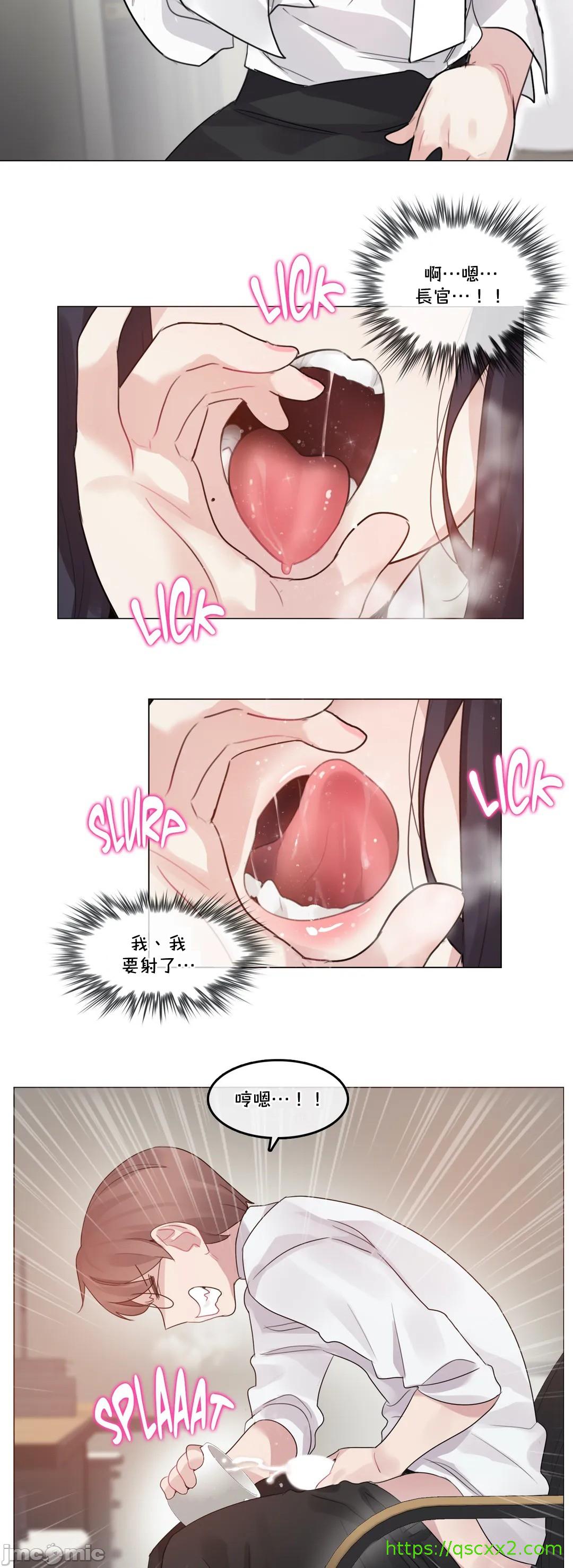 一个变态的日常生活AnotherStory/一个变态的日常生活外传/APervert'sDailyLifeAS/闯进她的生活AS[禁漫汉化组]第35章