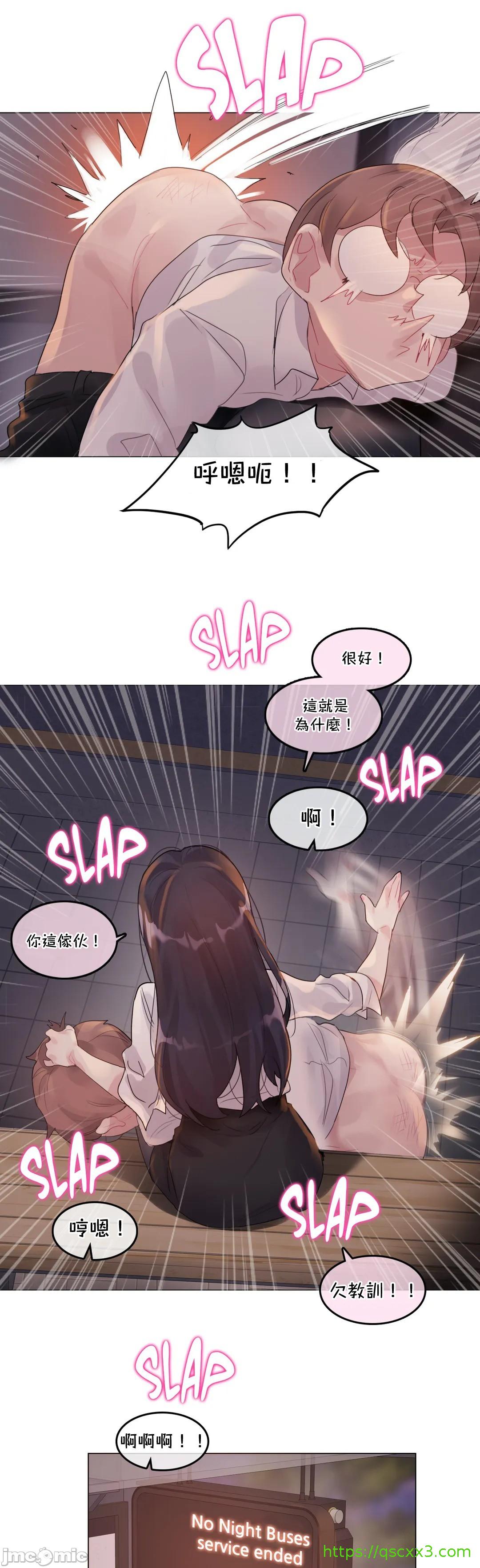 一个变态的日常生活AnotherStory/一个变态的日常生活外传/APervert'sDailyLifeAS/闯进她的生活AS[禁漫汉化组]第39章