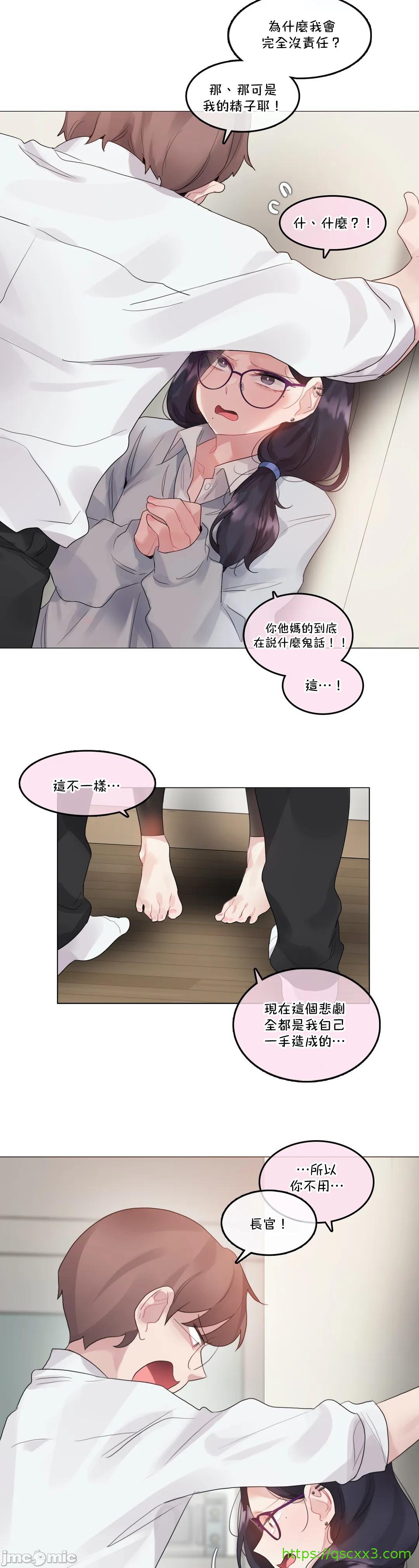 一个变态的日常生活AnotherStory/一个变态的日常生活外传/APervert'sDailyLifeAS/闯进她的生活AS[禁漫汉化组]第41章