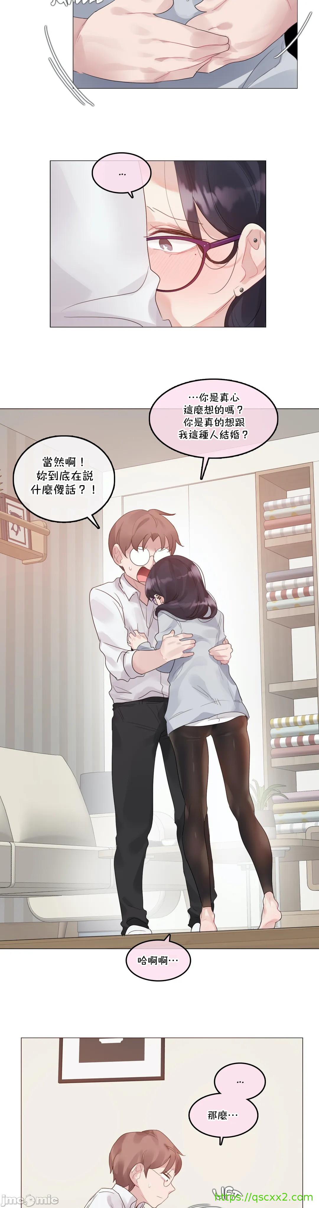 一个变态的日常生活AnotherStory/一个变态的日常生活外传/APervert'sDailyLifeAS/闯进她的生活AS[禁漫汉化组]第41章