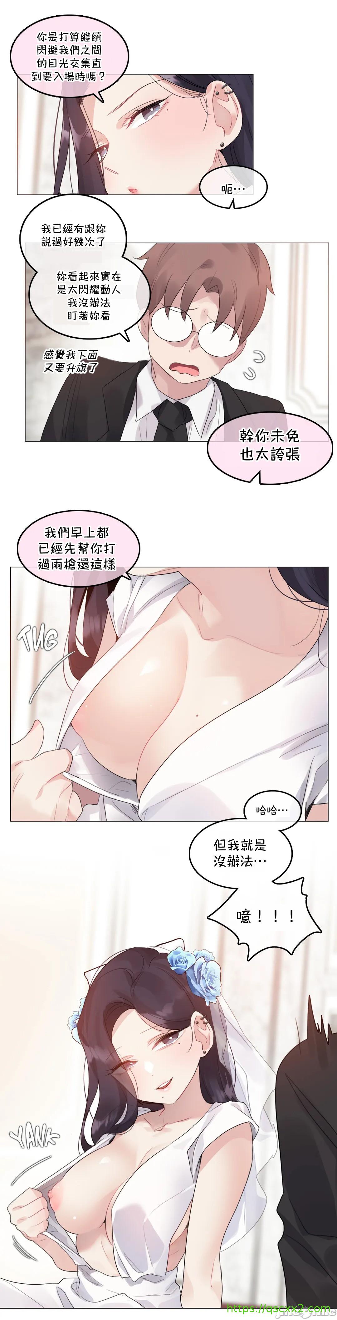 一个变态的日常生活AnotherStory/一个变态的日常生活外传/APervert'sDailyLifeAS/闯进她的生活AS[禁漫汉化组]第42章