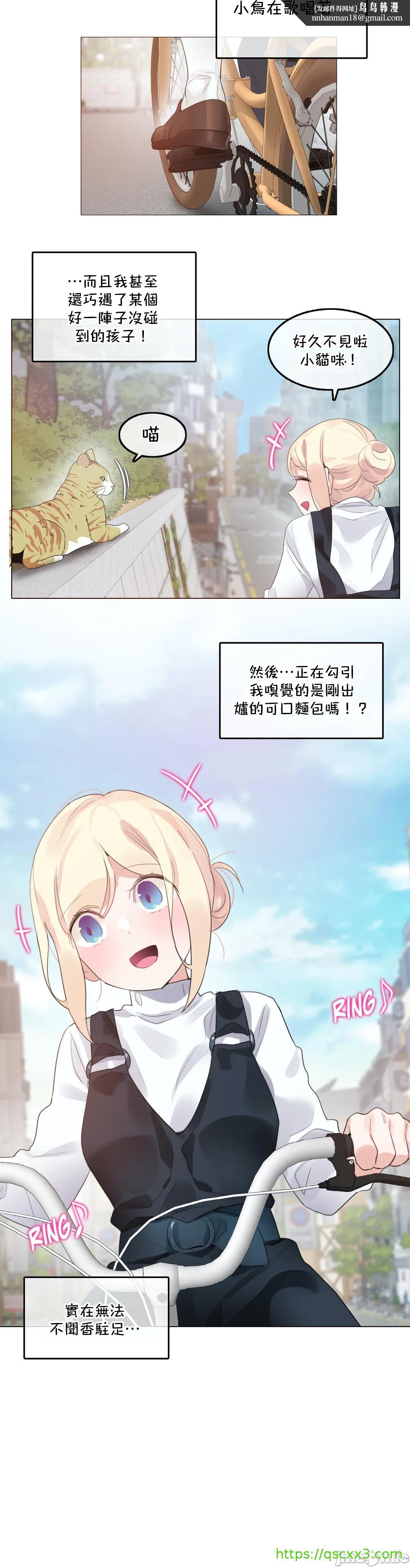 一个变态的日常生活AnotherStory/一个变态的日常生活外传/APervert'sDailyLifeAS/闯进她的生活AS[禁漫汉化组]第45章