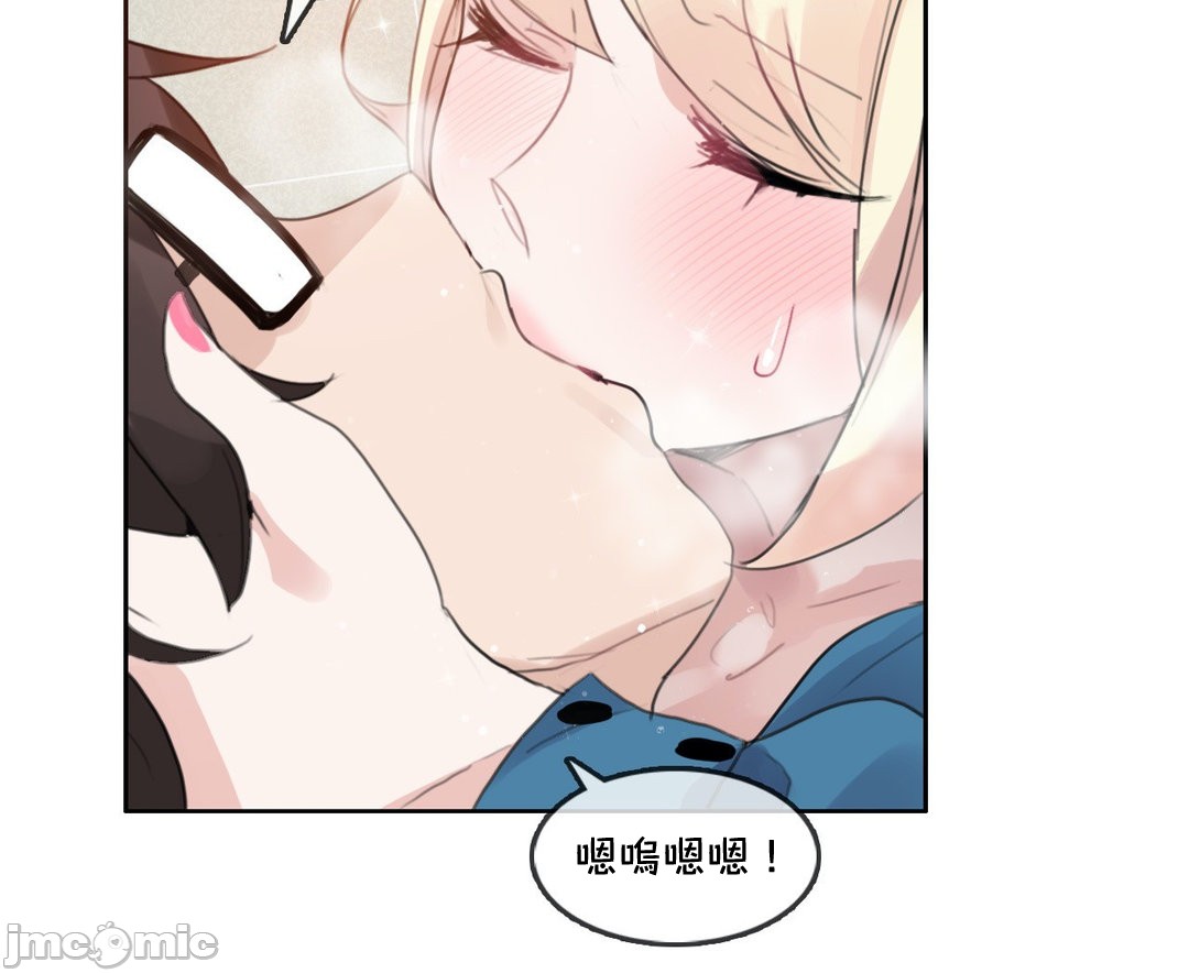 一个变态的日常生活AnotherStory/一个变态的日常生活外传/APervert'sDailyLifeAS/闯进她的生活AS[禁漫汉化组]第56章