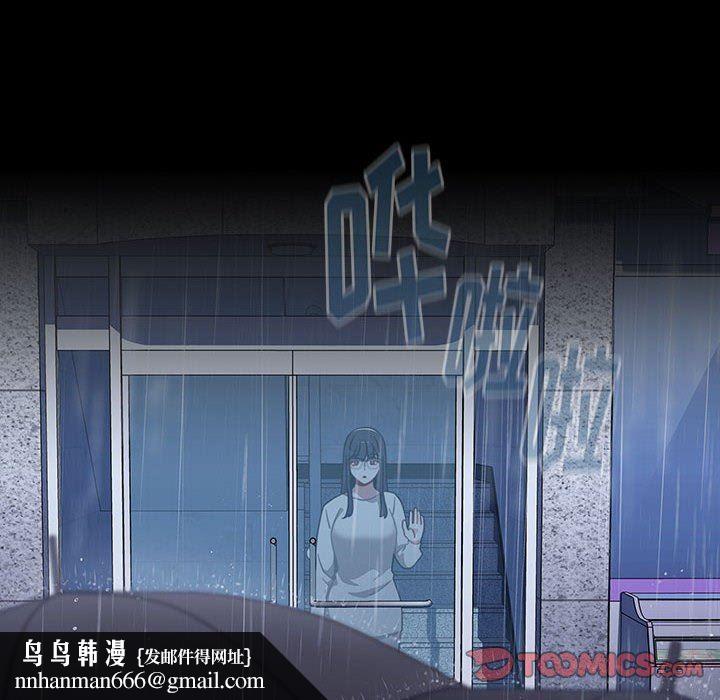 小孩子才做选择第35话