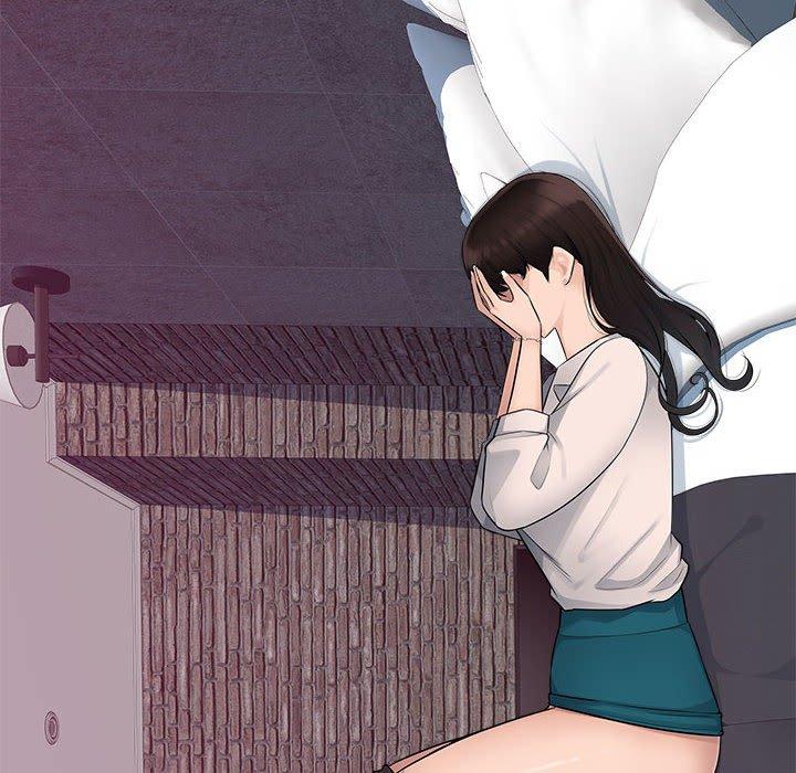 多情办公室第5话