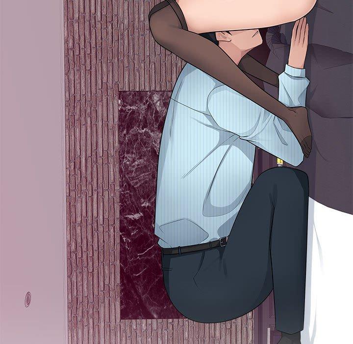 多情办公室第5话