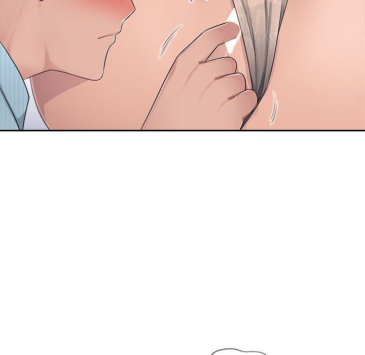 多情办公室第5话