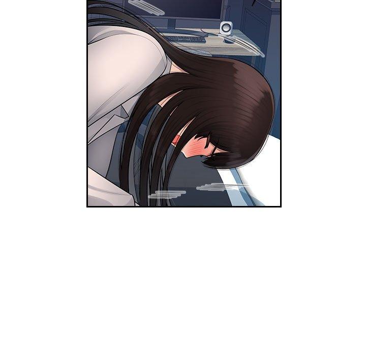 多情办公室第5话