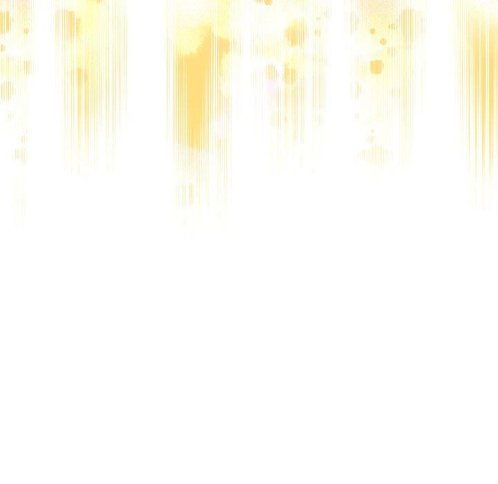 多情办公室第5话