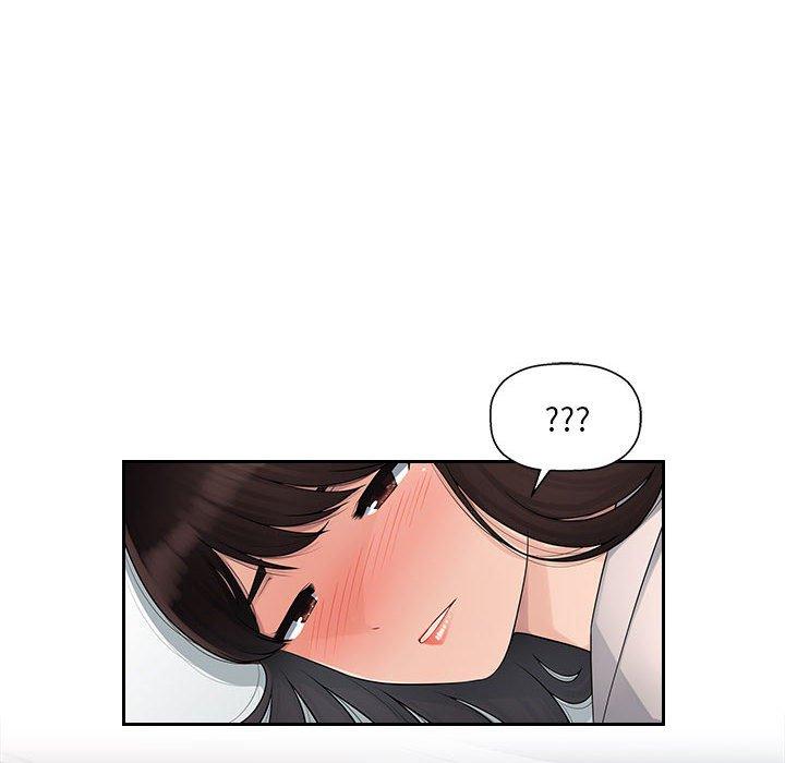 多情办公室第5话