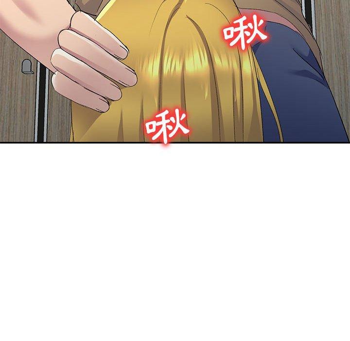 刺激的寄居生活第6话