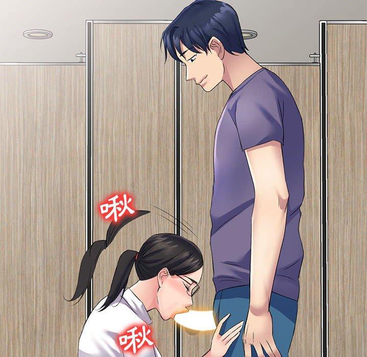 刺激的寄居生活第6话