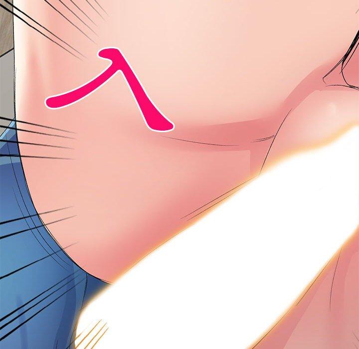 刺激的寄居生活第6话