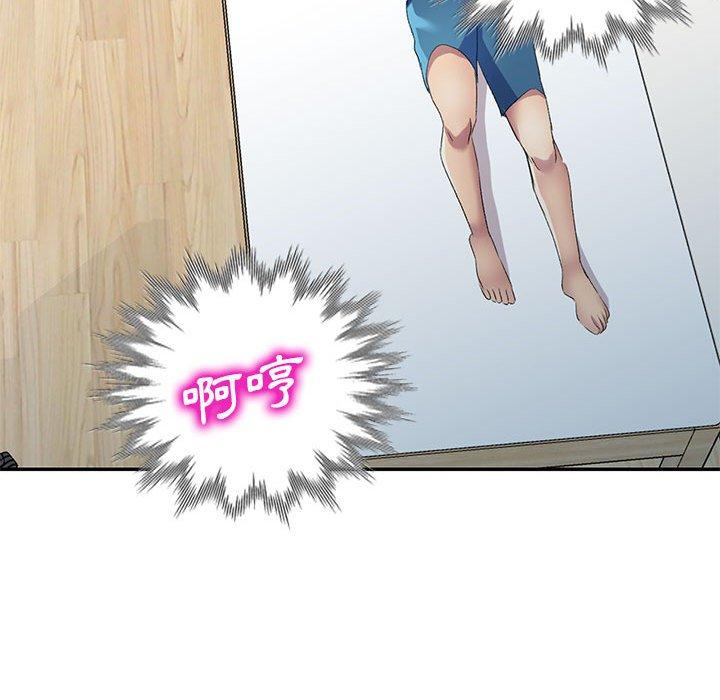 刺激的寄居生活第6话