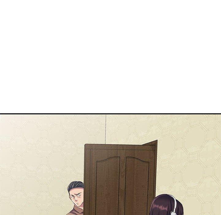 刺激的寄居生活第6话