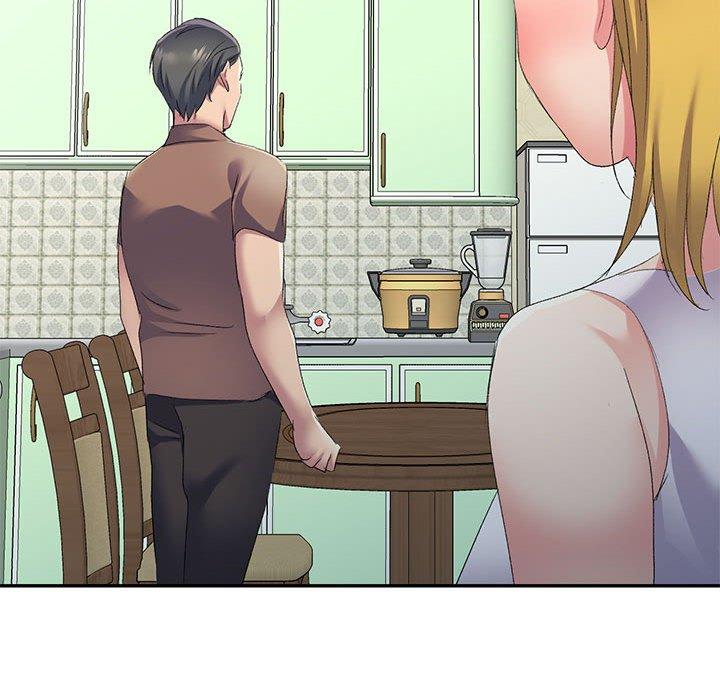 刺激的寄居生活第6话