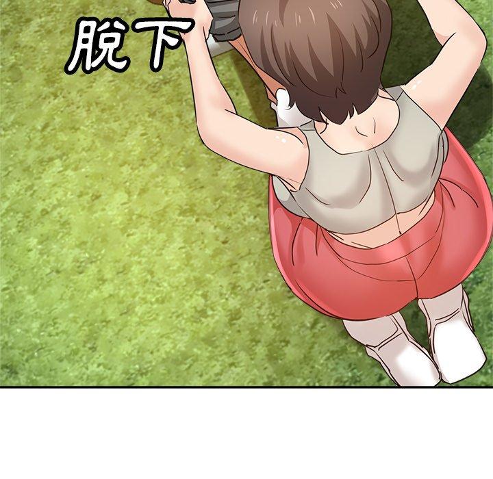 瑜珈初体验第6话