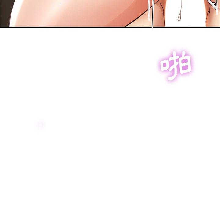 瑜珈初体验第6话