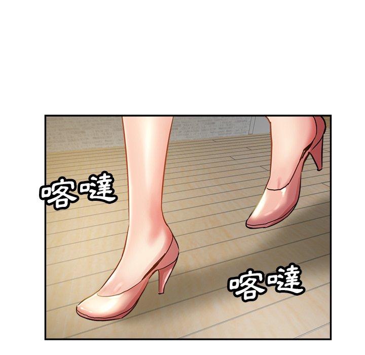 瑜珈初体验第6话