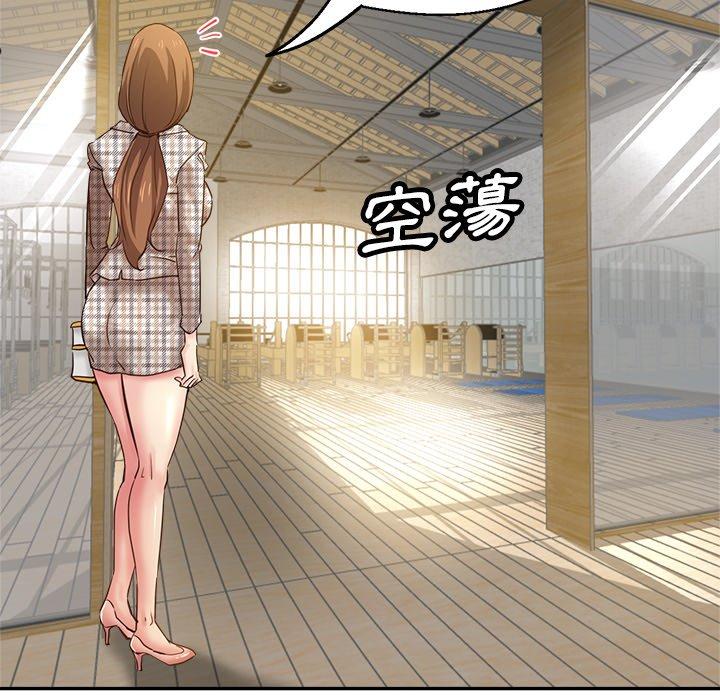 瑜珈初体验第6话