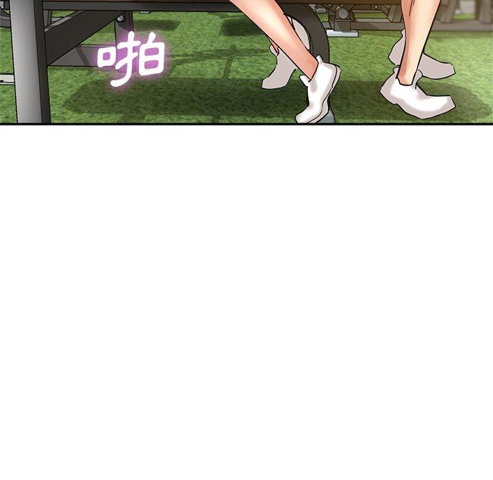 瑜珈初体验第6话