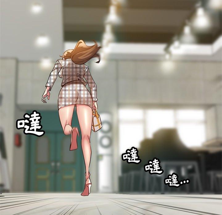 瑜珈初体验第6话