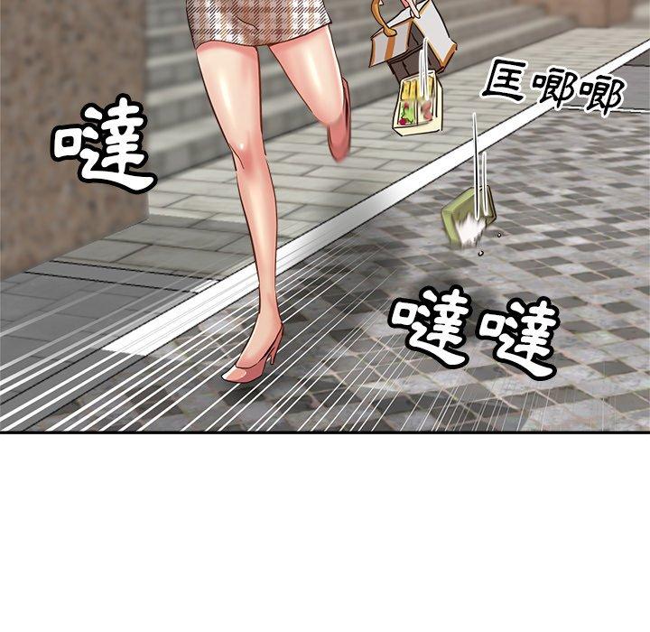 瑜珈初体验第6话