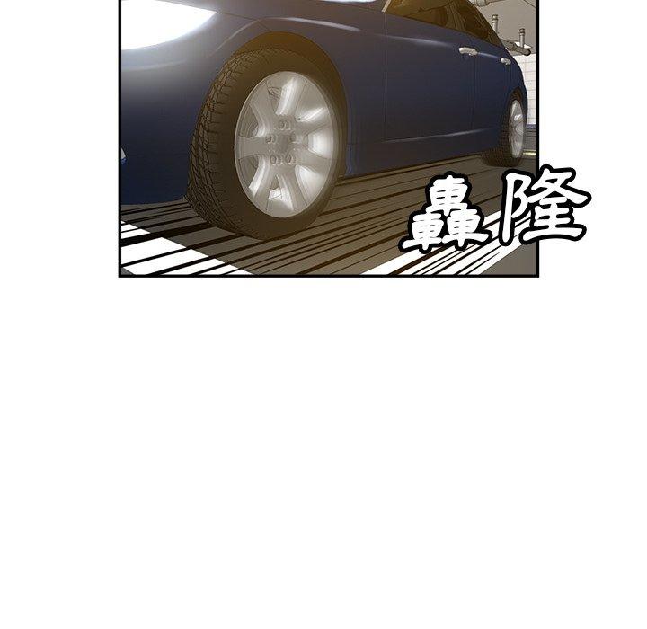 瑜珈初体验第6话