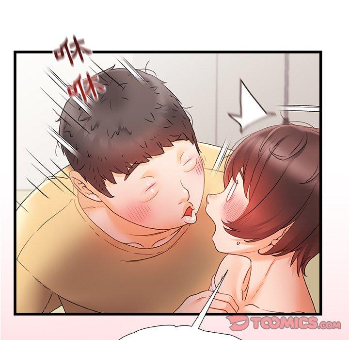 真正的麻吉第12话