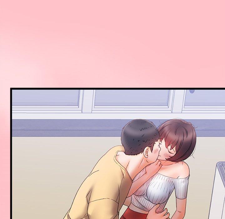 真正的麻吉第12话