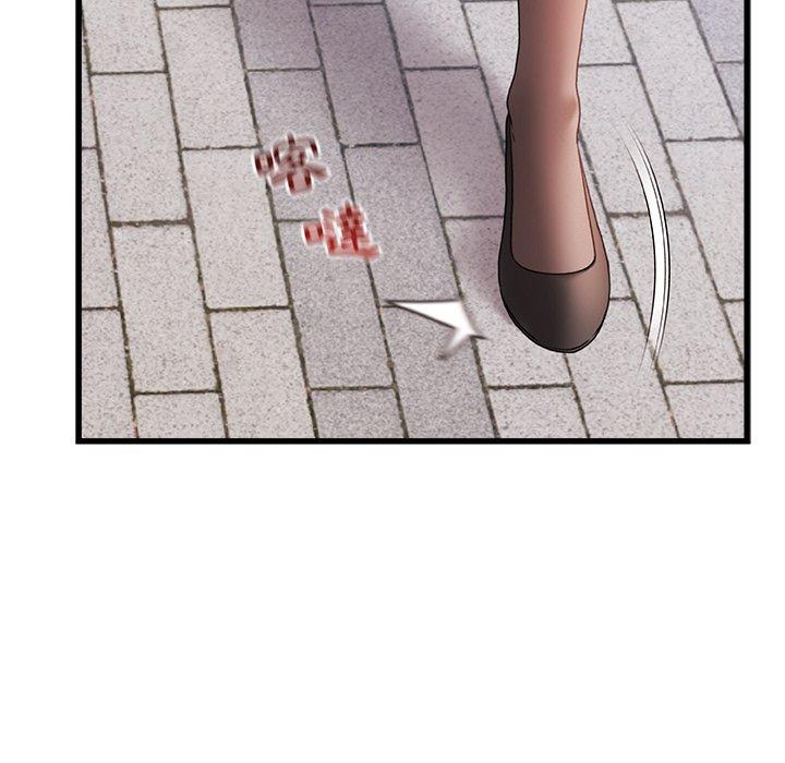 真正的麻吉第12话