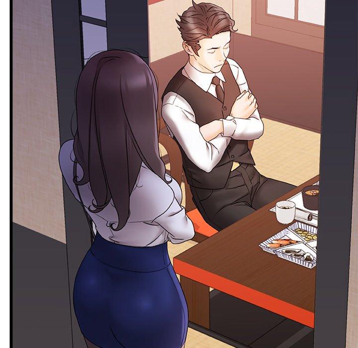 真正的麻吉第12话