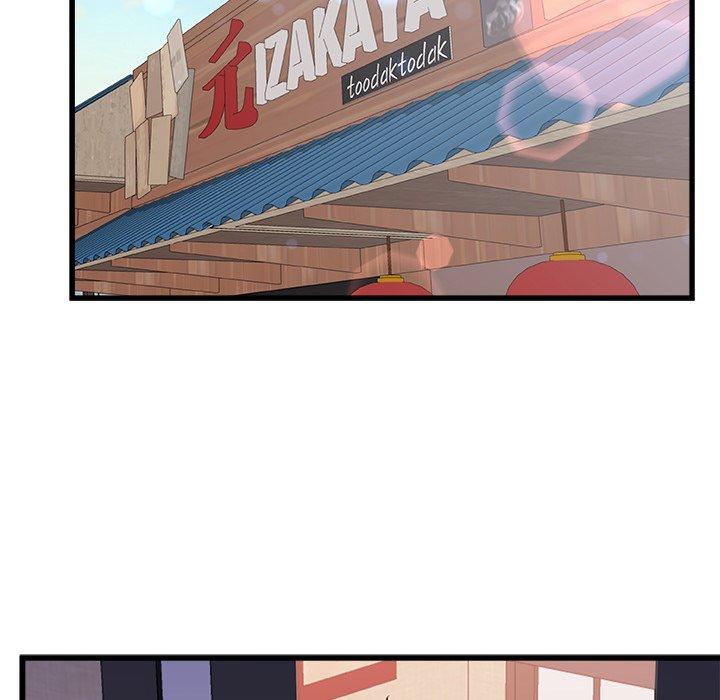 真正的麻吉第12话