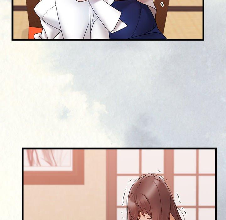 真正的麻吉第12话