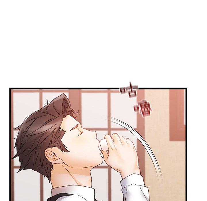 真正的麻吉第12话