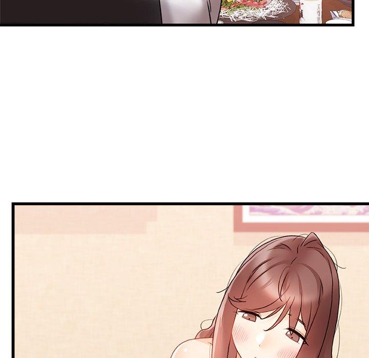 真正的麻吉第12话