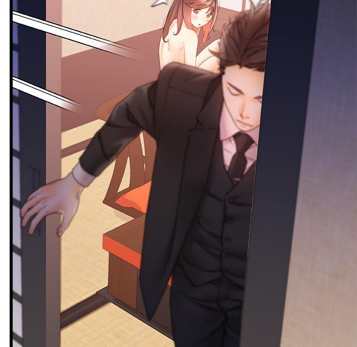 真正的麻吉第12话