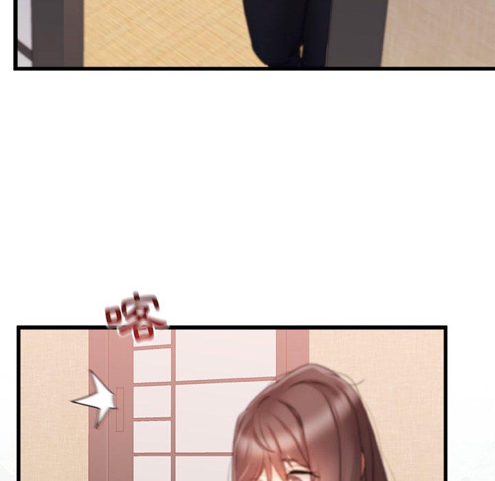 真正的麻吉第12话