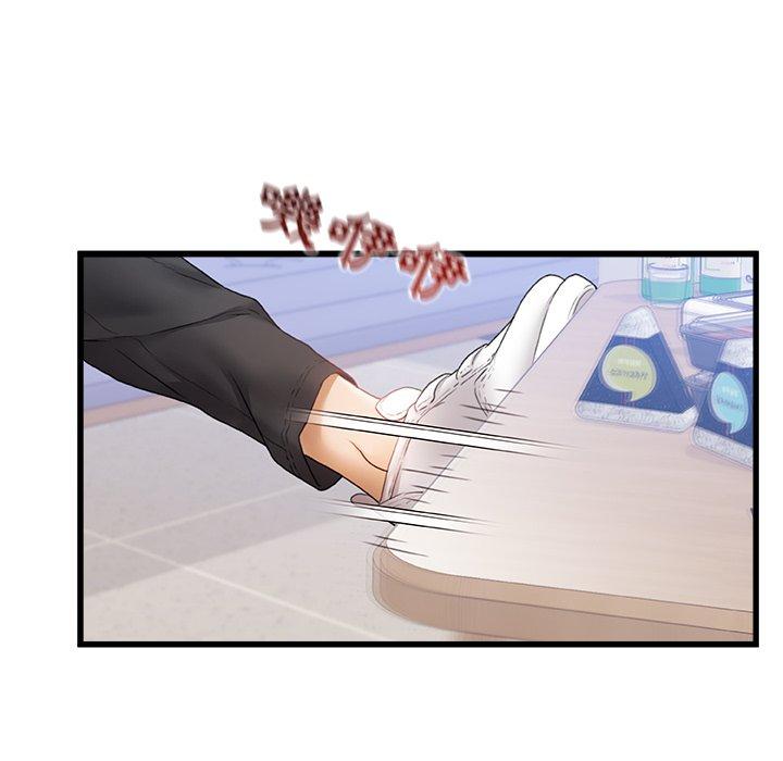 真正的麻吉第12话