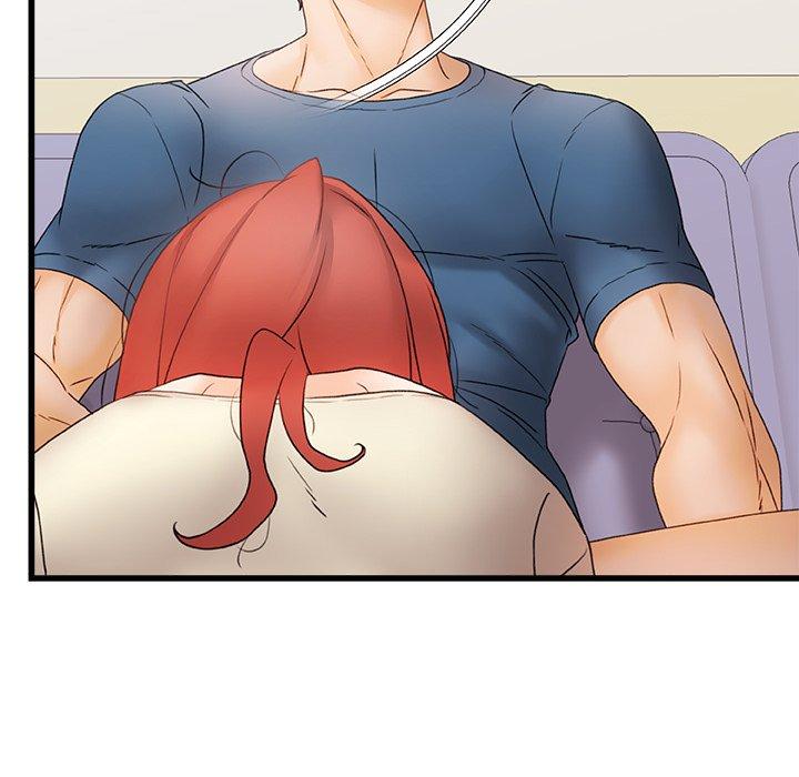 真正的麻吉第12话