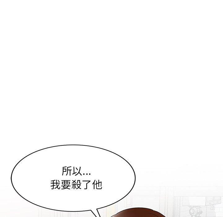 妈妈是球僮第27话