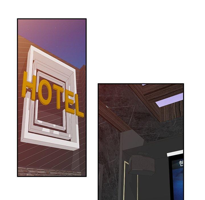 妈妈是球僮第27话