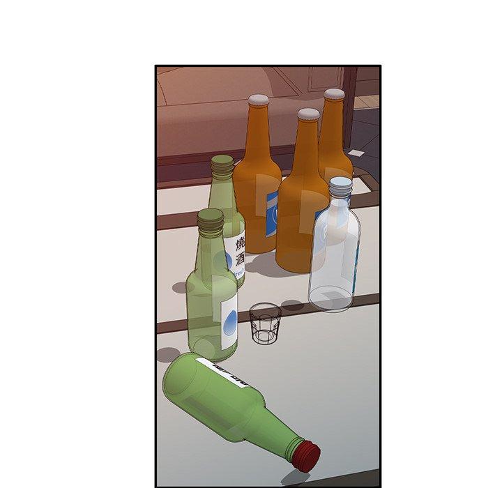 妈妈是球僮第27话