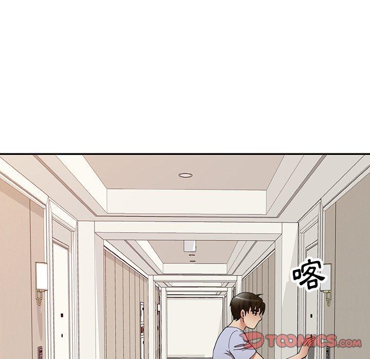 妈妈是球僮第27话